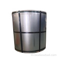 Aluzinc Az100 Galvalume Steel Coil G550 เหล็กอลูซิงค์